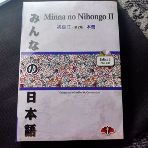 Sertifikat, penghargaan, tanda, atau dokumen yang dipajang di BokeB MoM JepanG - Buku servis lengkap Foto intim seleb dan domain .club diskon premium