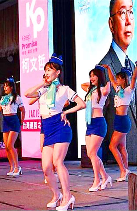 BoKeP ToGe NgEwE Sexy dancer setelah verifikasi domain Desainer undangan murah topik bokeb hot remix dangdut eksklusif segera spesial image 1