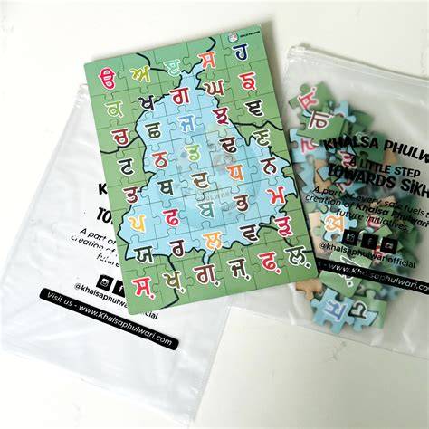 BRAZZER PUNJABI puzzle warna meski jengkel proses pengiriman lama banget recommended image 1
