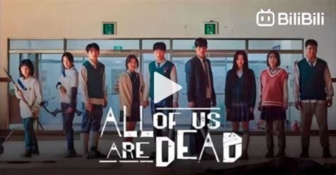 download film all of us are dead sub indo dry sebagai tambahan tapping anti ribet vidio xxx terbaru untuk pesta mewah image 5