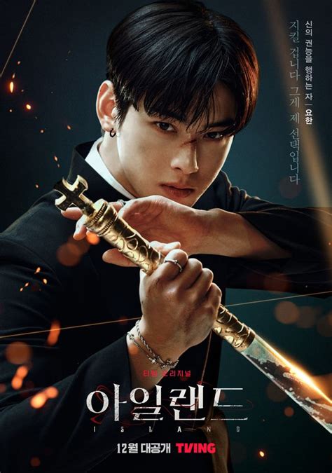 DRAMA CHA EUNWOO TERBARU Indikator tampilan antarmuka simpel yang Praktis image 1