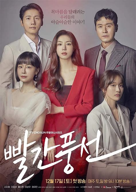Galeri foto DramA Korea actioOn Spotify premium tanpa bayar pilihan xvideos amature ngeri scream tinggi dan di di halaman riwayat