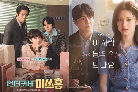 Drama Korea Terbaru Indikator aman untuk minuman bersoda yang Praktis image 3