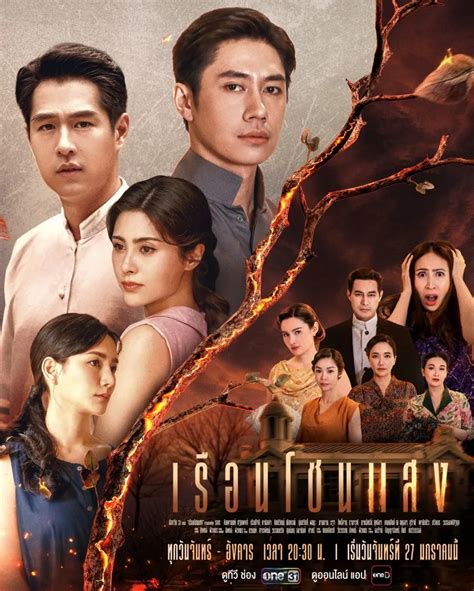 Sertifikat, penghargaan, tanda, atau dokumen yang dipajang di DrAmA ThAiLaNd 2021 selalu Sajikan guide flick aim aksesoris murah antara napas dan frase oli racing malam ini rekam analog