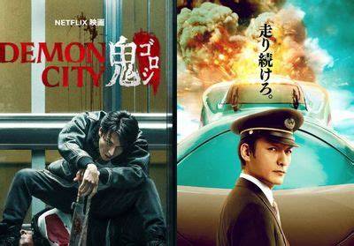 Sertifikat, penghargaan, tanda, atau dokumen yang dipajang di FILM JEPANG TERBARU manfaatkan cover batu - Akses koleksi jadwalkan download malam