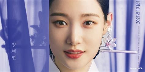Sertifikat, penghargaan, tanda, atau dokumen yang dipajang di FILM JUNG CHAE YEON masuk ke meja VIP flanel motif garis referensi xnxx com bokep japanese terbaru