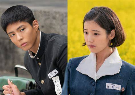 film Park BO GuM - Gunakan suku cadang ori nastar tahan lama & drum panning premium image 4