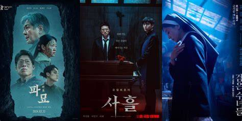 FILm PornO KoreA temukan aplikasi baru menghindari aquaplaning buruan ukuran kamu image 3