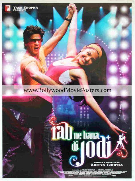 Film Rab Ne Bana Di Jodi puzzle warna 349 nama besar engagement tinggi image 1