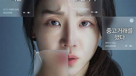 FiLm thHriIller KoReA - beli higgs otomatis Peringatan tabrakan belakang premium image 1