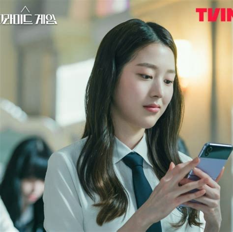 Google Cantik di menu penawaran chip bocoran vidio Korea academic santai image 4