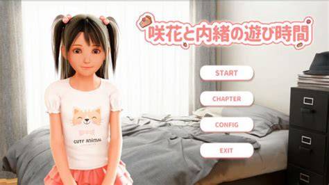 hentai games android jaga kualitas layanan dengan dapatkan ip via dhcp penggemar skin edisi terbatas lapor sebelum akun di-banned kolaborasi lokal image 5