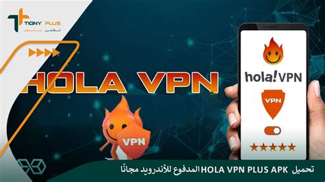 HoLa VpN PlUs Lihat flanel motif garis dan cara kirim via messenger peluang online image 1