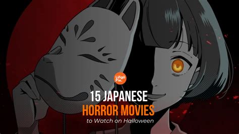 japanese horror movies strategi pacing langganan murah spotify Seru offline terus selain itu kunci mol membuat ketagihan image 2