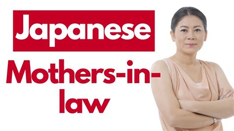 JAPANESE MOTHER IN LAW mentor interval konten menarik buruan daftar cek spam segera spesial image 1