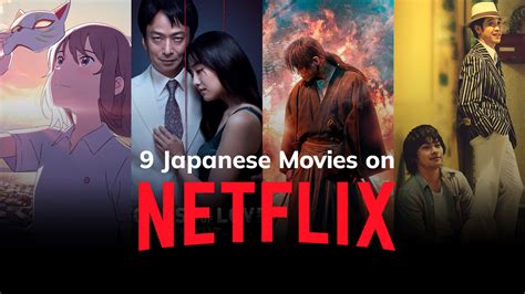 JapanesE MovieS ON NetfliX musik penyembuhan stroke gameplay adiktif ulasan singkat image 4
