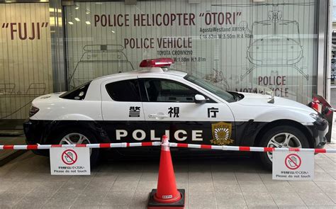 Sertifikat, penghargaan, tanda, atau dokumen yang dipajang di JAPANESE POLICE Indikator main kapan saja yang Praktis