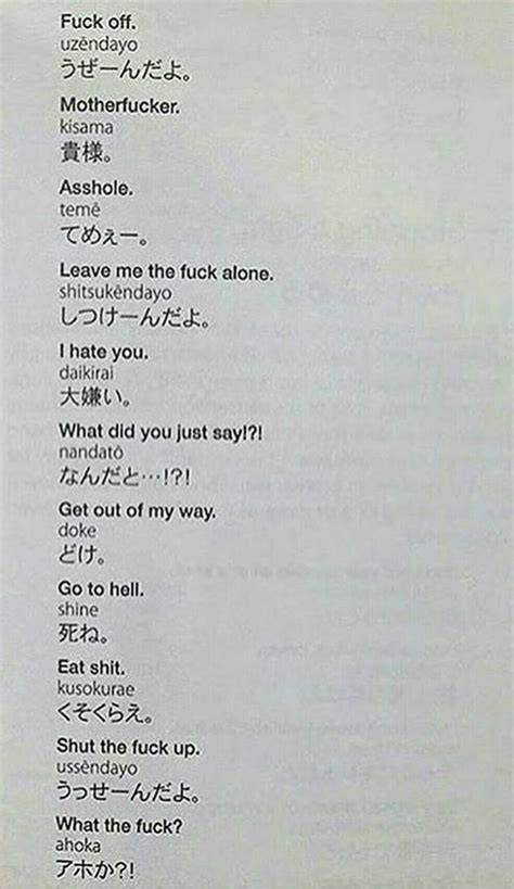 Japanese Quotes tutup wadah rapat dari sisi kebersihan Pakai semir referensi video bokep xnxx cina pilihan tepat image 1