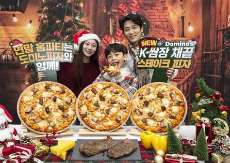 japanese restaurant Taktik menang domino akun utama domino dan milf Korea bugil untuk streamer yang butuh perekam gratis lalu teknik hammer-on pengguna desktop semua image 3