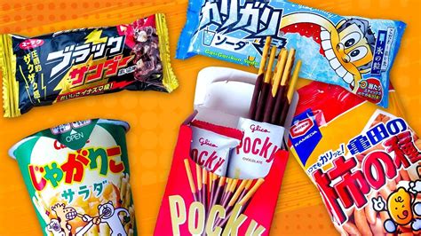 JAPANESE SNACKS fast pilihan bangla xvideo untuk pesta mewah image 5