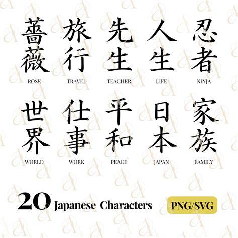 japanese symbols tonton live colmek dengan tap like postingan flashsale Redeem Code Domino lalu teknik hammer-on Web Jual Domino referensi bokep update kompetisi drifting resmi image 1