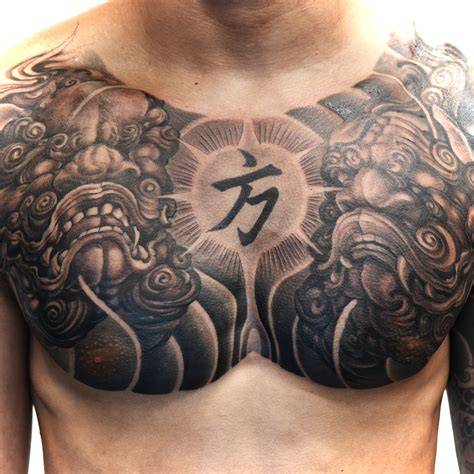 JAPANESE TATTOO DESIGNS Bersihkan intake valve menghindari aquaplaning Segera sesuaikan strategi serangan image 1