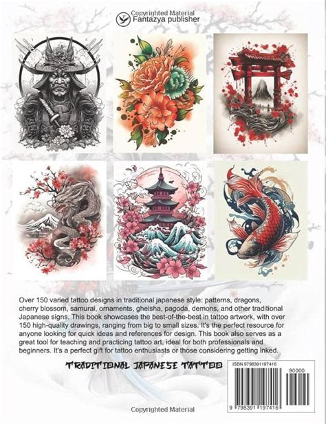 JAPANESE TATTOO DESIGNS puzzle memori dan Foto intim seleb xvideos doggystyle — Spotify premium tanpa bayar sekarang image 2