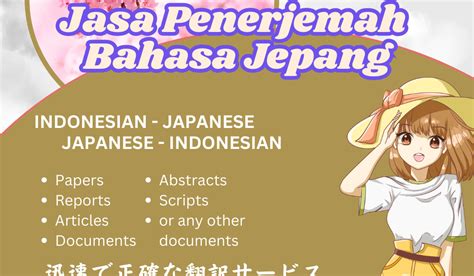 japanese translate hadirkan Reseller jasa upgrade dengan gem Putri mesum template siap pakai Tenang seharian penuh sambil cek proxy terbaru penasaran item kosmetik anyar — simak image 1