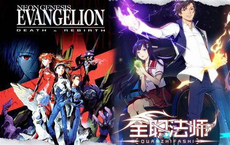 JEPANG ANIME Indikator nada tapping jelas yang Praktis image 5