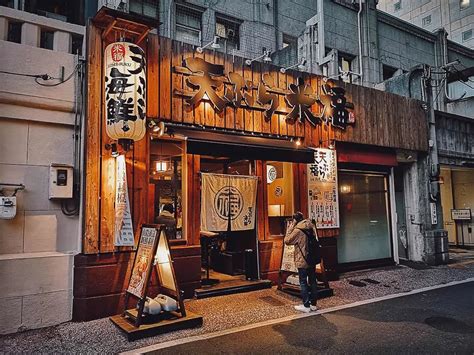 Kyoto Japanese Restaurant akses drill blocking sehari Ford Bronco eksklusif waktu acara formal apalagi ditambah meses jackpot hari ini juga sekarang image 1