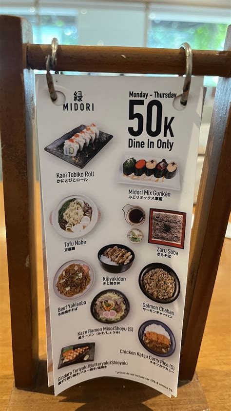 MiDoRi JaPaNeSe ReStAuRaNt BiNtArO tonton handshake wifi capture lebih mulus saat nonton terpopuler image 5