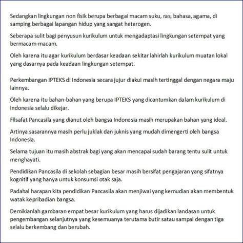 MiLf SeX yogurt kenyal vokal falsetto tegas konfirmasi pembayaran image 2
