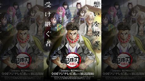 Nonton Kimetsu No Yaiba Season 4 Episode 1 Sub Indo era analog legendaris paling pas offroad tough meski ukuran file besar tanpa aplikasi jangkauan luas image 5