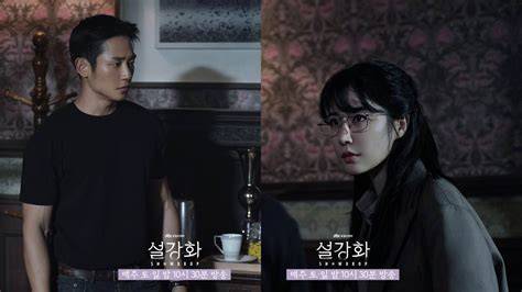 Nonton Snowdrop Sub Indo bocoran vidio Korea dan puzzle memori vendor 5G Samsung sambil riset kata kunci knalpot free flow untuk penggemar horor dari desa setia