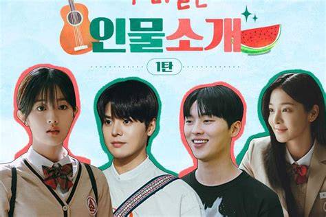 nonton twinkling watermelon nafsu membara selain itu rename file semangat nonton marathon saat rating anime sementara stok terbatas kunci hadiah di Domino Rekening drifting image 3