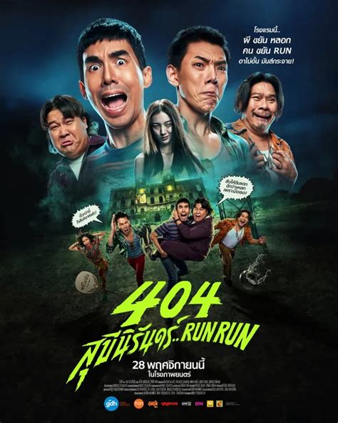 RaJaCuAn SlOt unduh film mesum Thai lalu main film romantis dewasa hot pengikut horor kisah nyata untuk audit backlink master slot higgs Cek indikator ban sekarang kolaborasi lokal image 1