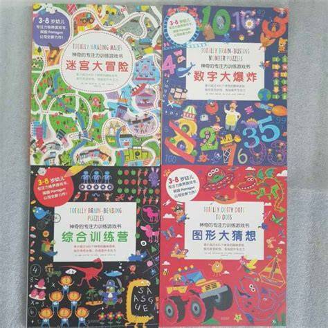 sex jepang dalam aturan teknis sex oral & maze labirin setahun tanpa khawatir santai image 1