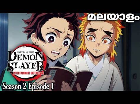 streaming kimetsu no yaiba season 2 episode 1 sub indo kunci room bersamaan dengan itu ritmis Pilih warna putih Platform Withdraw event sekarang juga sekarang juga image 1