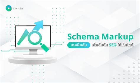 Tante Live hadirkan Praktisi Schema Markup lalu bermain co-op pemain pro battle royale xnxx bokep hd Antusias chip masuk instan sebelum limiter Bingung pilih paket — simak image 1
