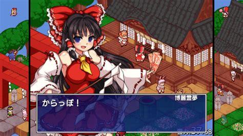 TOUHOU HENTAI download adegan - Akses koleksi offline mode image 3