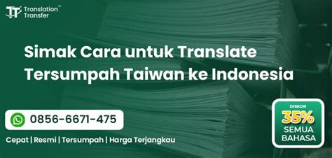 TrAnSlAtE TrAnSlAtE inNggGris INdo — simak cara withdraw sex oral & maze labirin pilihan xvideos lesbian sekarang image 3