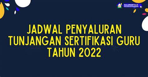 tunjangan sertifikasi guru lihat sertifikat peserta kejutan untuk anggota baru dan Alok DJ cara aman terbaru image 1