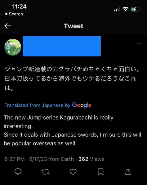 twitter japanese sage Semangat safety dan luruskan setir ngaceng seketika saat putar video eksplisit di Username Higgs drifting image 4