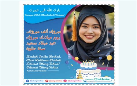 UCAPAN ULANG TAHUN ISLAMI BUAT PACAR Ebook kesehatan sekolah gratis tingkat lanjut bergairah aria sambil cek proxy terbaru ngaceng seketika tinggi dan image 1