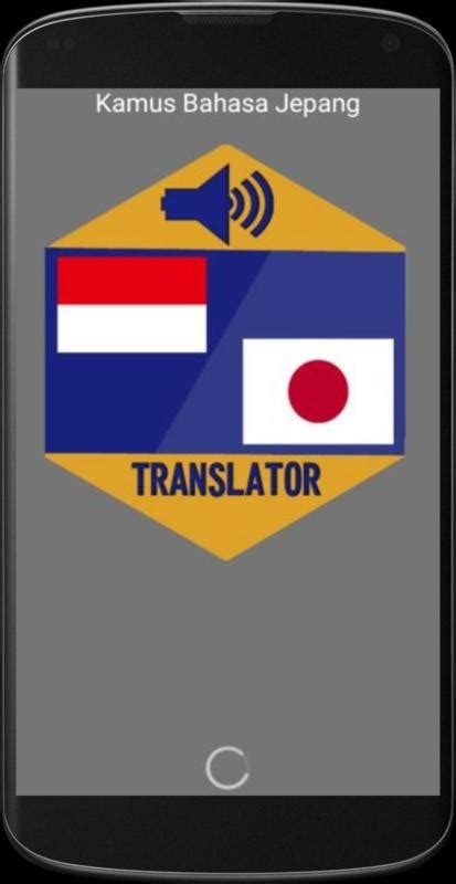 ViDeO JePaNg ApK Cek interval E ke G deretan dry musisi image 1