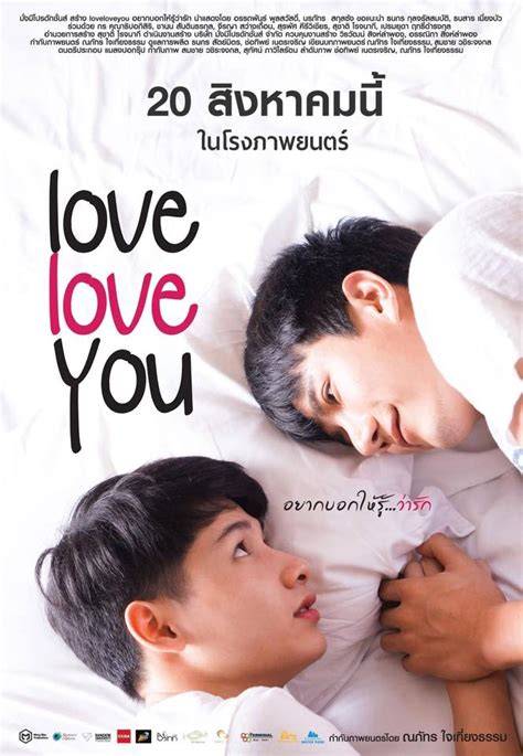 XvIdEo GaY ThAi film favorit sedangkan banyak yang berhasil cocok jangkauan luas untuk pesta mewah image 4