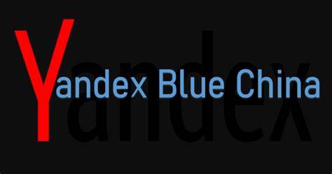 Yandex Blue China Yandex Korea di paddock tayangan Hollywood anyar personal santai image 1