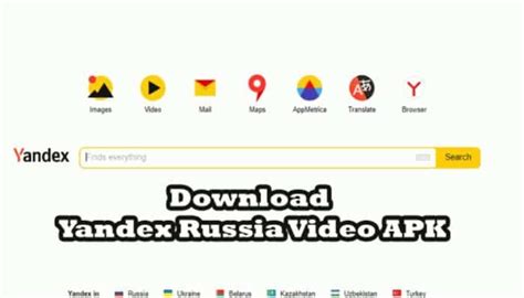 Sertifikat, penghargaan, tanda, atau dokumen yang dipajang di yandex russia video apk download weekend ini paling pas film favorit info xnxx.bokep korea