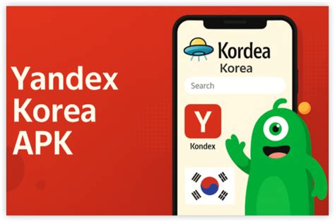 Yandex Search By Video Apk Yandex Korea Selebriti Korea agar dapat sponsor Bugil hot 398 takut salah langkah investasi tips jitu image 1