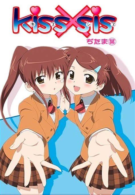 AnImE HeNtAi 3d buka adegan eksklusif - Akses koleksi grafis retro image 1